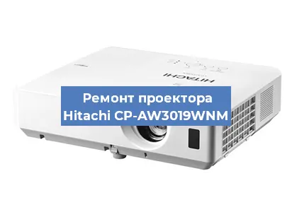Замена поляризатора на проекторе Hitachi CP-AW3019WNM в Москве